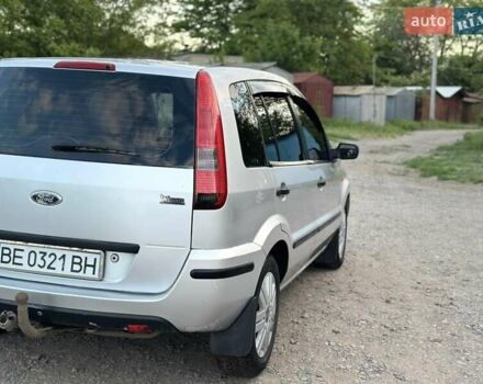 Сірий Форд Фьюжен, об'ємом двигуна 1.6 л та пробігом 190 тис. км за 4000 $, фото 8 на Automoto.ua