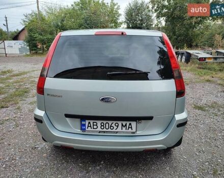 Сірий Форд Фьюжен, об'ємом двигуна 1.4 л та пробігом 150 тис. км за 4599 $, фото 3 на Automoto.ua