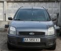 Сірий Форд Фьюжен, об'ємом двигуна 1.39 л та пробігом 300 тис. км за 3000 $, фото 1 на Automoto.ua