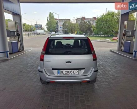Сірий Форд Фьюжен, об'ємом двигуна 1.39 л та пробігом 218 тис. км за 4500 $, фото 11 на Automoto.ua