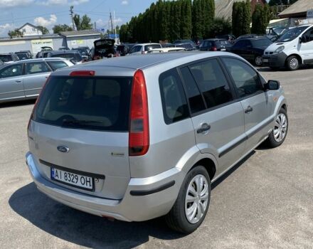 Серый Форд Фьюжн, объемом двигателя 1.4 л и пробегом 252 тыс. км за 4095 $, фото 4 на Automoto.ua