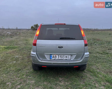 Серый Форд Фьюжн, объемом двигателя 1.6 л и пробегом 270 тыс. км за 4100 $, фото 4 на Automoto.ua