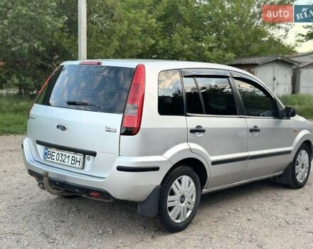 Сірий Форд Фьюжен, об'ємом двигуна 1.6 л та пробігом 190 тис. км за 4000 $, фото 6 на Automoto.ua