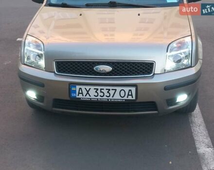 Сірий Форд Фьюжен, об'ємом двигуна 1.6 л та пробігом 251 тис. км за 5700 $, фото 1 на Automoto.ua