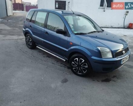 Серый Форд Фьюжн, объемом двигателя 1.39 л и пробегом 281 тыс. км за 3800 $, фото 2 на Automoto.ua