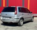 Сірий Форд Фьюжен, об'ємом двигуна 1.4 л та пробігом 280 тис. км за 3790 $, фото 7 на Automoto.ua