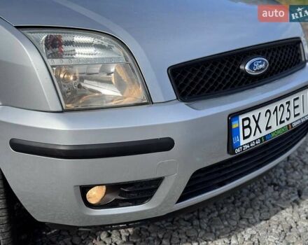 Сірий Форд Фьюжен, об'ємом двигуна 1.4 л та пробігом 309 тис. км за 4300 $, фото 12 на Automoto.ua