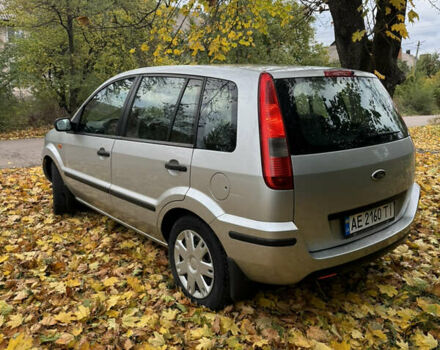 Форд Фьюжен 2004 у Кривому Розі на Automoto.ua Сірий Форд Фьюжен, об'ємом двигуна 1.39 л та пробігом 170 тис. км за 4300 $, фото 2 на Automoto.ua