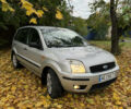 Форд Фьюжен 2004 у Кривому Розі на Automoto.ua Сірий Форд Фьюжен, об'ємом двигуна 1.39 л та пробігом 170 тис. км за 4300 $, фото 5 на Automoto.ua