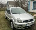 Сірий Форд Фьюжен, об'ємом двигуна 1.4 л та пробігом 220 тис. км за 1650 $, фото 3 на Automoto.ua