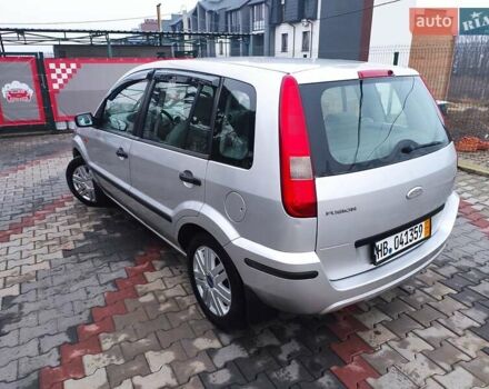 Серый Форд Фьюжн, объемом двигателя 1.6 л и пробегом 238 тыс. км за 4450 $, фото 6 на Automoto.ua