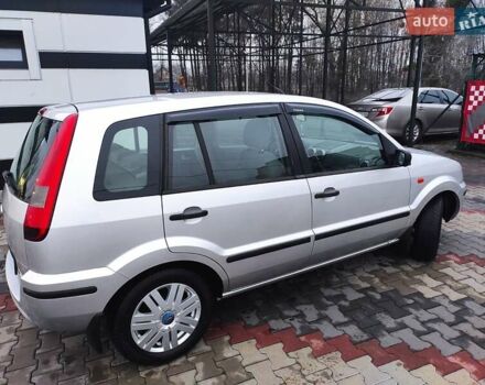 Серый Форд Фьюжн, объемом двигателя 1.6 л и пробегом 238 тыс. км за 4450 $, фото 3 на Automoto.ua