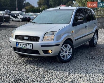 Сірий Форд Фьюжен, об'ємом двигуна 1.4 л та пробігом 309 тис. км за 4300 $, фото 17 на Automoto.ua