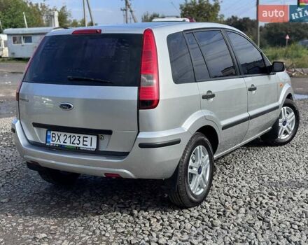 Сірий Форд Фьюжен, об'ємом двигуна 1.4 л та пробігом 309 тис. км за 4300 $, фото 13 на Automoto.ua