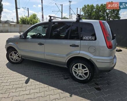 Сірий Форд Фьюжен, об'ємом двигуна 1.6 л та пробігом 270 тис. км за 5300 $, фото 3 на Automoto.ua