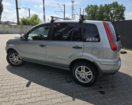 Форд Фьюжен 2005 у Києві на Automoto.ua Сірий Форд Фьюжен, об'ємом двигуна 1.6 л та пробігом 270 тис. км за 4900 $, фото 2 на Automoto.ua