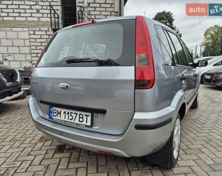 Серый Форд Фьюжн, объемом двигателя 1.4 л и пробегом 229 тыс. км за 4900 $, фото 15 на Automoto.ua