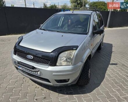 Сірий Форд Фьюжен, об'ємом двигуна 1.6 л та пробігом 270 тис. км за 5300 $, фото 1 на Automoto.ua