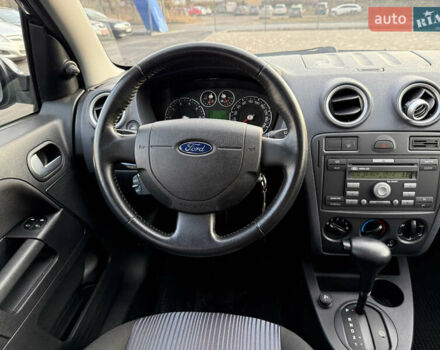 Серый Форд Фьюжн, объемом двигателя 1.6 л и пробегом 161 тыс. км за 6599 $, фото 8 на Automoto.ua