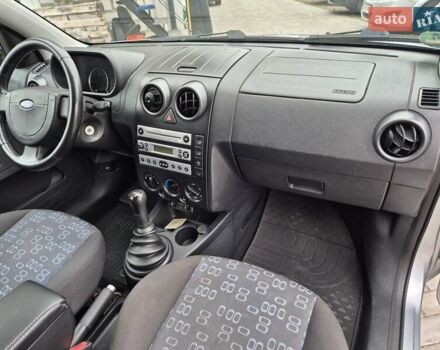 Серый Форд Фьюжн, объемом двигателя 1.4 л и пробегом 229 тыс. км за 4900 $, фото 13 на Automoto.ua