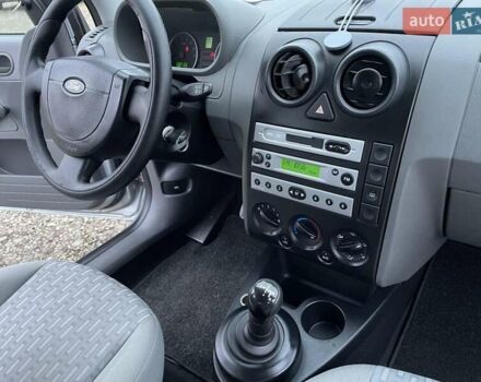 Сірий Форд Фьюжен, об'ємом двигуна 1.4 л та пробігом 118 тис. км за 4999 $, фото 16 на Automoto.ua