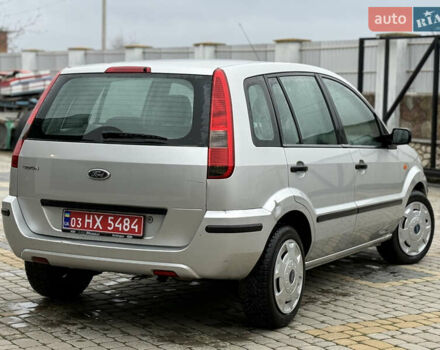 Сірий Форд Фьюжен, об'ємом двигуна 1.6 л та пробігом 120 тис. км за 5450 $, фото 9 на Automoto.ua