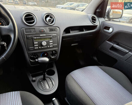 Серый Форд Фьюжн, объемом двигателя 1.6 л и пробегом 161 тыс. км за 6599 $, фото 7 на Automoto.ua