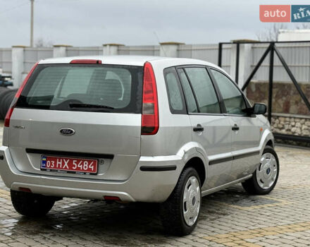 Сірий Форд Фьюжен, об'ємом двигуна 1.6 л та пробігом 120 тис. км за 5450 $, фото 10 на Automoto.ua