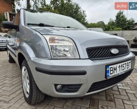 Серый Форд Фьюжн, объемом двигателя 1.4 л и пробегом 229 тыс. км за 4900 $, фото 14 на Automoto.ua