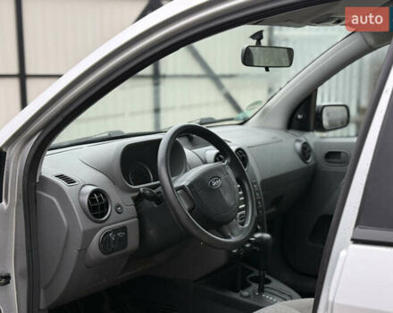 Сірий Форд Фьюжен, об'ємом двигуна 1.6 л та пробігом 120 тис. км за 5450 $, фото 16 на Automoto.ua