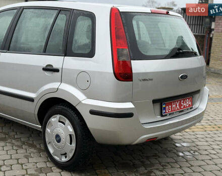 Сірий Форд Фьюжен, об'ємом двигуна 1.6 л та пробігом 120 тис. км за 5450 $, фото 8 на Automoto.ua