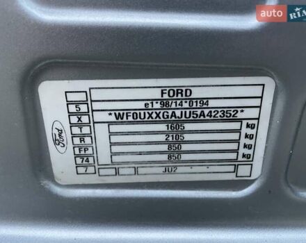 Сірий Форд Фьюжен, об'ємом двигуна 1.4 л та пробігом 118 тис. км за 4999 $, фото 17 на Automoto.ua