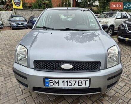 Серый Форд Фьюжн, объемом двигателя 1.4 л и пробегом 229 тыс. км за 4900 $, фото 17 на Automoto.ua