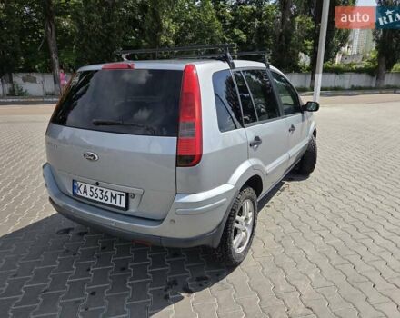 Сірий Форд Фьюжен, об'ємом двигуна 1.6 л та пробігом 270 тис. км за 5300 $, фото 4 на Automoto.ua