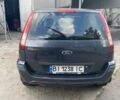 Сірий Форд Фьюжен, об'ємом двигуна 1.39 л та пробігом 195 тис. км за 4000 $, фото 1 на Automoto.ua