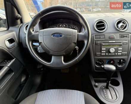 Серый Форд Фьюжн, объемом двигателя 1.6 л и пробегом 161 тыс. км за 6599 $, фото 6 на Automoto.ua