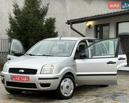 Сірий Форд Фьюжен, об'ємом двигуна 1.6 л та пробігом 120 тис. км за 5450 $, фото 13 на Automoto.ua