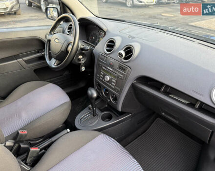 Серый Форд Фьюжн, объемом двигателя 1.6 л и пробегом 161 тыс. км за 6599 $, фото 19 на Automoto.ua