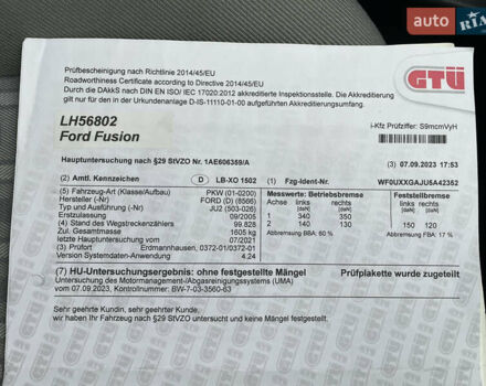 Серый Форд Фьюжн, объемом двигателя 1.4 л и пробегом 118 тыс. км за 5650 $, фото 20 на Automoto.ua