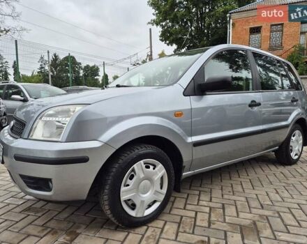 Серый Форд Фьюжн, объемом двигателя 1.4 л и пробегом 229 тыс. км за 4900 $, фото 5 на Automoto.ua