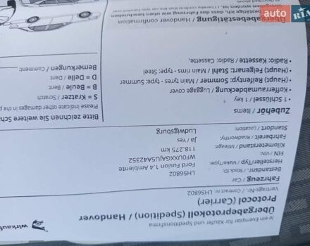 Серый Форд Фьюжн, объемом двигателя 1.4 л и пробегом 118 тыс. км за 5750 $, фото 25 на Automoto.ua