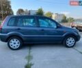 Серый Форд Фьюжн, объемом двигателя 1.6 л и пробегом 210 тыс. км за 5600 $, фото 1 на Automoto.ua