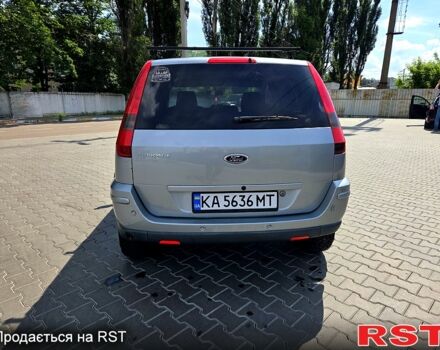 Серый Форд Фьюжн, объемом двигателя 1.6 л и пробегом 270 тыс. км за 6100 $, фото 4 на Automoto.ua
