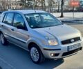 Серый Форд Фьюжн, объемом двигателя 1.4 л и пробегом 260 тыс. км за 5200 $, фото 1 на Automoto.ua
