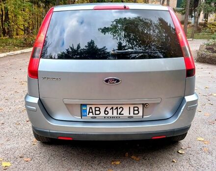 Сірий Форд Фьюжен, об'ємом двигуна 1.4 л та пробігом 185 тис. км за 4500 $, фото 5 на Automoto.ua