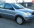 Форд Фьюжен 2005 у Києві на Automoto.ua Сірий Форд Фьюжен, об'ємом двигуна 1.39 л та пробігом 211 тис. км за 3599 $, фото 2 на Automoto.ua