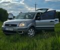 Сірий Форд Фьюжен, об'ємом двигуна 1.6 л та пробігом 230 тис. км за 4750 $, фото 1 на Automoto.ua