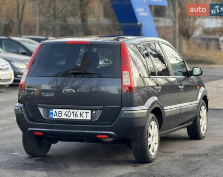 Серый Форд Фьюжн, объемом двигателя 1.6 л и пробегом 161 тыс. км за 6599 $, фото 3 на Automoto.ua