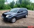 Сірий Форд Фьюжен, об'ємом двигуна 1.4 л та пробігом 240 тис. км за 4300 $, фото 1 на Automoto.ua
