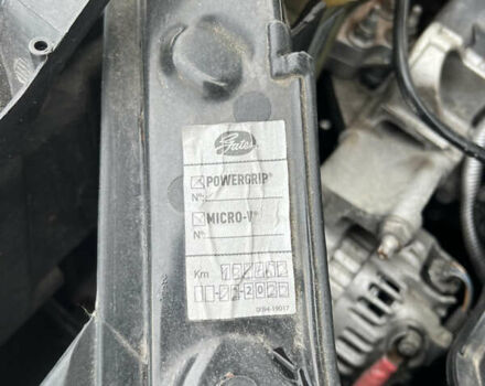 Сірий Форд Фьюжен, об'ємом двигуна 0 л та пробігом 148 тис. км за 4950 $, фото 32 на Automoto.ua